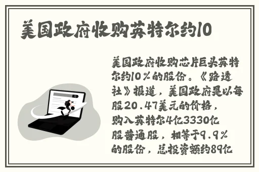 双生子的玩具2V1
