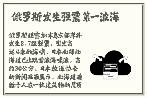外媒评2023十大最受欢迎MMORPG