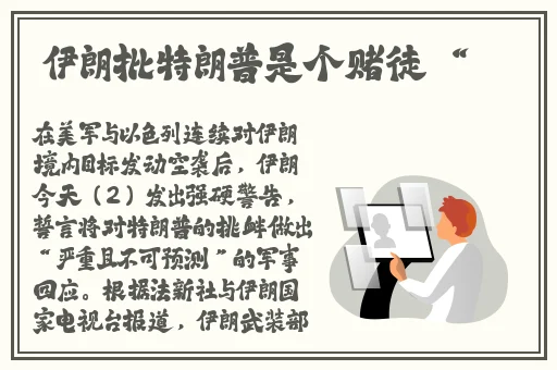 亚洲无人区码卡二卡三卡四卡