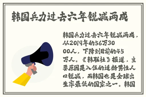 女外卖员上门送披萨